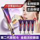 歐萊雅   L'OREAL二代/第三代紫熨斗眼霜 女護(hù)膚面部玻色因保濕全臉淡紋緊致按摩頭 (眼霜30ml+4支小樣)到手60ml
