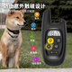LUCKYSMART狗狗止吠器寵物電擊電子項(xiàng)圈大小型犬防吠防叫止犬訓(xùn)狗神器 經(jīng)典黑