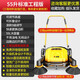 志高（CHIGO）吸塵器手推式工業(yè)掃地機工廠車間倉庫清掃車環(huán)衛(wèi)道路垃圾清潔車 55L加強款(工程塑料+邊推邊掃)