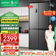 容聲（Ronshen）465升十字對開(kāi)雙開(kāi)四開(kāi)多門(mén)電冰箱家用超薄變頻一級能效風(fēng)冷無(wú)霜節能大容量BCD-465WD18FP以舊換新