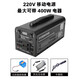 喜星致戶(hù)外移動(dòng)電源220V便攜多功能儲能電源地攤應急蓄電池直播露營(yíng)自駕太陽(yáng)能筆記本充電寶大容量 125000/輸出400W戶(hù)外車(chē)載款