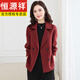 恒源祥2024秋冬新款雙面羊毛大衣女短款時(shí)尚西裝領(lǐng)小個(gè)子羊毛呢外套 磚紅色 L 105-120斤