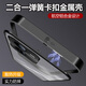 鹵般適用于vivoiqooz9x手機殼金屬邊框新款愛酷z8/z7x外殼彈扣磁吸高級散熱z9turbo保護套全包鏡頭防摔 【彈力扣金屬邊框/玄黑/全包金屬鏡頭】+全屏膜 iQOOz9