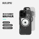 奧魯姆AULUMU A16 適用蘋果iPhone16Pro 半透明夜光磨砂磁吸手機(jī)殼 雙透散熱 專用MagSafe保護(hù)殼 半透白