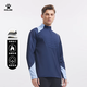 卡爾美（KELME）套頭衫男秋季新款足球訓練服跑步衛衣半拉鏈夾棉上衣 深藍 XL 