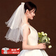 皓梵潔頭紗領(lǐng)證求婚布置道具拍照婚紗短紗結(jié)婚新娘頭戴頭飾白色簡約中式 韓風(fēng)拍照儀式感網(wǎng)紅白色雙層頭紗