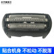 松下剃須刀ES-ST29 ES-ST27 ES-ST23 ES-ST25刀頭 刀網(wǎng) 刀片 網(wǎng)架 黑色網(wǎng)架卡門(mén)+刀網(wǎng)