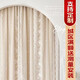 OCGOCG雙層法式窗簾蕾絲臥室ins風(fēng)遮光雙層帶紗少女溫馨客廳陽臺窗簾 奶茶色掛鉤 寬3X2.7高可改短