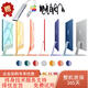 蘋(píng)果二手蘋(píng)果一體機iMac 24寸 新款M4/M3/M1芯片  4.5K屏幕 送原裝同色鍵鼠 七種顏色（顏色請聯(lián)系客服） M1(8核CPU/7核顯卡)8G+256G硬盤(pán) 95成新 沒(méi)有鍵鼠