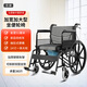 攬康胖子輪椅加寬加大高承重老人輪椅車大體重 【座寬51cm】【坐便款】可拆卸雙層坐墊