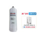 霍尼韋爾425凈熱一體機凈水機濾芯原裝ProPura-RO425W/625W直飲 RO425-W濾芯