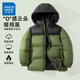 真維斯童裝女童棉服秋冬2025新款男童拼接面包服中大童保暖棉衣女孩冬季棉襖 【保暖棉服】軍綠/J純色 110