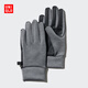 優(yōu)衣庫男裝女裝HEATTECH內襯手套/防寒保暖可觸屏470026 06 鉛灰色 L