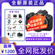 佳能（Canon）R50入門級微單相機(jī)半畫幅相機(jī)旅行家用學(xué)生vlog視頻4k二手/未使用 海外黑色R50+18-45頭(原電原充) 套餐1：64G卡+相機(jī)包+備用電池