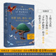 【現(xiàn)貨包郵】你想飛嗎，像鳥一樣？自私的基因的作者理查德·道金斯重磅新作 生物航天物理科普 鄭永春花蝕一致推薦 正版【博集天卷正版包郵】 你想飛嗎，像鳥一樣？