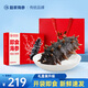 趙家 大連即食海參 海鮮水產(chǎn)底播刺參凈含量1斤（5-8只） 源頭直發(fā)