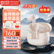 漫步者（EDIFIER）FitBuds Pro真無線主動(dòng)降噪藍(lán)牙耳機(jī)太空艙入耳式低延遲輕奢學(xué)生音樂游戲運(yùn)動(dòng)禮物適配于蘋果華為 【皮革紋理設(shè)計(jì)】薄櫻粉+收納袋