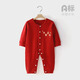 婧麒寶寶拜年服連體衣服冬裝夾棉百日宴滿(mǎn)月紅色新生嬰兒過(guò)年 平安喜樂(lè )【四季款】 73cm
