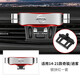 車(chē)特日產(chǎn)手機車(chē)載支架奇駿 逍客騏達途達途樂(lè )改裝出風(fēng)口雙閃燈導航架 14至21款奇駿16-22款逍客貴族銀