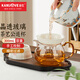 金灶（KAMJOVE）手工制耐熱玻璃公道杯分茶器茶漏茶過濾套裝茶道配件家用 GD-19 搭配陶瓷茶漏