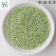 晶嶼2MM/3MM 2000粒奶油米珠 十字繡散珠串珠diy散珠手工制作項(xiàng)鏈?zhǔn)宙?淺綠色(2000顆) 2mm(毫米)