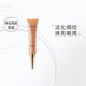諾薇蘭 神采明眸眼霜30g 眼部護理 保濕滋潤補水