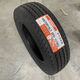 HONOUR全新輪胎 195/70R15LT 8PR 大海獅榮光新卡輪胎1957015LT