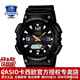 卡西歐（CASIO） 男表女表卡西歐手表男女情侶表學(xué)生時尚運(yùn)動表太陽能雙顯電子表 太陽能：AQ-S810W-1B黑戰(zhàn)士