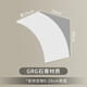 凡世紅圓弧拱門(mén)石膏角成品拱形門(mén)梁托弧形門(mén)洞圓形埡口法式造型客廳陽(yáng)臺 一對價(jià) 29*29*29cm(GRG石膏材質(zhì)) 0mm