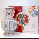 興盛長(cháng)新款鏤空福酒 （紅）清香型白酒禮盒裝 53度 1500mL 1瓶