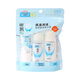肌研極潤旅行裝濃潤型（潔面乳12g+化妝水30g+乳液30g)