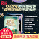 萬(wàn)物有歷史 全2冊(cè) 跨越宇宙簡(jiǎn)史 生物起源 人類簡(jiǎn)史 工業(yè)簡(jiǎn)史等漫長(zhǎng)時(shí)間跨度 展現(xiàn)整個(gè)世界從無(wú)到有 從蕭條到喧鬧的全過程 適讀年齡7-99歲 贈(zèng)送156節(jié)萬(wàn)物音頻故事 北京日?qǐng)?bào)出版社