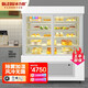 冰力歐 蛋糕柜展示柜冷藏立式加高商用風(fēng)冷無(wú)霜冰箱水果保鮮柜甜品鮮花柜 0.9米進(jìn)口壓縮機（0.9*0.7*1.8）