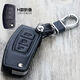 2021款新福特福睿斯鑰匙套新款?？怂硅€匙套 蒙迪歐翼虎翼博銳界金牛座銳際汽車(chē)鑰匙包殼扣 福特H款