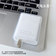 鉑選適用于VivoX100s/iQoo12pro充電器保護(hù)套120W透明簡約type-c數(shù)據(jù)線保護(hù)套u(yù)sb充電線保護(hù)套快充頭套 【透明-單充電器套】 Vivo120W（雙Type-C口）