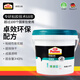 百得（Pattex）德國漢高熊貓白膠白乳膠木工膠手工膠家具修復(fù)強(qiáng)力膠地板膠 3.5kg