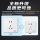 立維騰（LEVITON）拉斯維加斯白色光面插座面板 五孔86型 二三插 暗裝墻壁電源5孔 正五孔插座