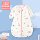 啟樂(lè )融融 全棉紗布睡袋嬰兒春秋厚款冬季透氣純棉兒童防踢被一體式四季通用款新生幼兒寶寶冬天前6后4加厚 水果粉色【前六后四-可脫半袖】15-25度 M碼 建議身高65-80cm - 衣長(cháng) 80cm