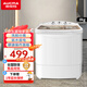 澳柯瑪（AUCMA）8公斤半自動(dòng)波輪洗衣機(jī) 玻璃面板大容量雙缸雙桶 洗脫分離脫水甩干機(jī)租房宿舍家用 XPB80-2128S【鋼化玻璃面板】 強(qiáng)勁動(dòng)力