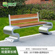 麥享戶(hù)外長(cháng)椅子室外不銹鋼公園椅休閑椅長(cháng)凳廣場(chǎng)有無(wú)靠背防腐庭院坐椅 哈里斯長(cháng)椅(201+菠蘿格)