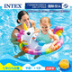 INTEX 兒童游泳圈坐圈寶寶腋下圈男孩女孩游艇遮陽(yáng)小孩坐騎1-3-6歲 獨(dú)角獸款坐圈【送腳泵】
