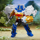 變形金剛（TRANSFORMERS）兒童男孩玩具車模型手辦生日禮物電影7野獸組合2只裝擎天柱F4622