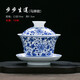 末都 景德鎮手繪青花瓷蓋碗單個(gè)茶杯蓋茶具 中式功夫陶瓷泡茶碗三才碗 步步生蓮（馬蹄款） 180ml 1只