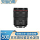 佳能RF 24-105 mm F4 L IS USM紅圈rf24-105 STM微單鏡頭后封便攜 港貨RF24-105 USM  佳能口 官方標(biāo)配