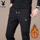 花花公子直筒休閑褲男易穿搭商務(wù)加絨長(cháng)褲子男秋冬款男保暖小腳褲彈力束腳 M918黑色-春秋款 4XL 170-190