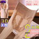 翡遇2雙 天鵝絨3D絲襪任意剪夏季女蜜桃臀連褲襪超薄提臀單面加襠襪子 淺膚色 2雙 均碼