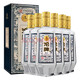 沱牌高度濃香型白酒 52度 500mL 6瓶 特釀精品 整箱裝
