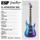 ESPESP GRASSROOTS草根 SNAPPER系列電吉他新手入門(mén)進(jìn)階單搖日本進(jìn)口 G-HORIZON-CTM WK 藍紫漸變