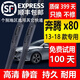 適用奔騰X80雨刮器原裝奔騰x80雨刷2013\14\15\16\17\18年款奔騰X80前后雨刮片 奔騰x80（2013-2018款）前刷+后刷