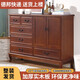 昔鳳實(shí)木多用斗柜臥室現(xiàn)代簡(jiǎn)約五斗柜客廳美式多抽屜儲(chǔ)物收納客廳斗柜 【6斗升級(jí)雙門款】140*40*100